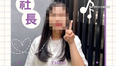 東海女大生遭輾斃 系排第2曾任韓舞社長