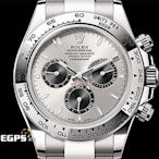 【永生流當品】2024單  ROLEX 勞力士 126509 迪通拿 18K白金 最新款 灰面熊貓 FSH8468