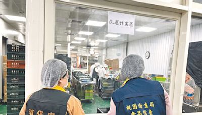 黑心液蛋43萬斤 3廠商11人遭訴 - 社會新聞