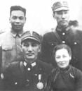 Chiang family