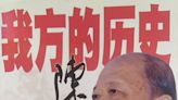 從大學雜誌談1970年代台灣所經歷的過往（六）／龍城飛