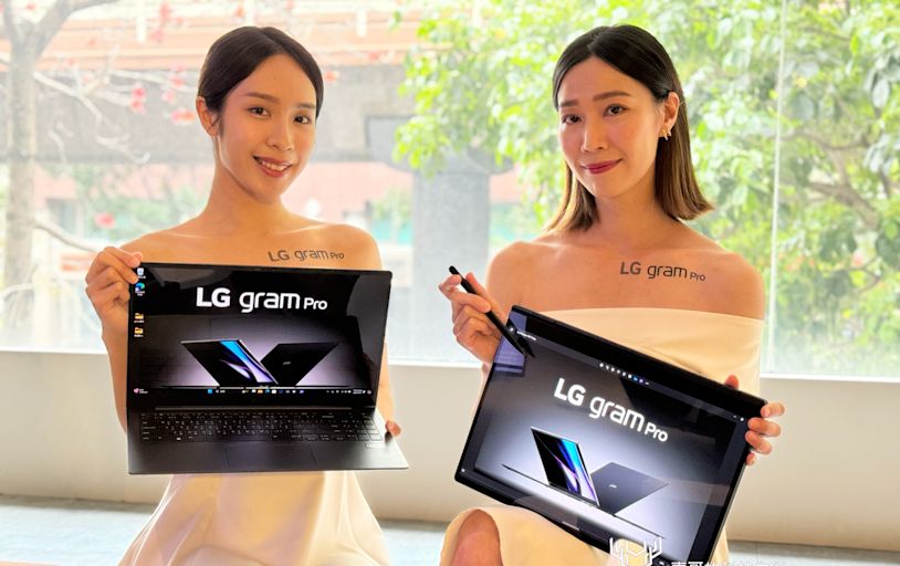 LG gram 系列擴大產品線並全面導入 AI 功能售價 42900 元起！目標輕薄筆電市佔第一