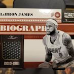 （限量99）2010-11  大國寶 national treasure 熱火隊 Lebron James  球衣卡