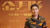 Tony Leung more interested in playing villains, says he is 'lazier' than his 'hardworking' co-star Andy Lau