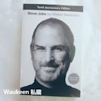 賈伯斯傳十周年紀念版 Steve Jobs Tenth Anniversary 艾薩克森 Walter Isaacson