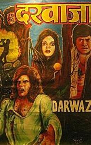 Darwaza