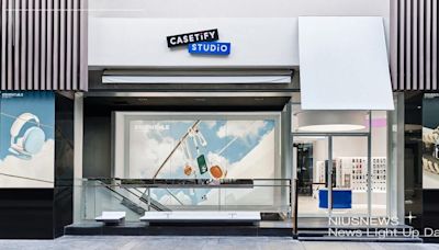 CASETiFY 全台首間街邊門市於台中勤美 誠品綠園道盛大開幕！ 攜手台日藝術家共創在地生活藝術塗鴉 以潮流新棲地蔓延創造力 | 品牌新聞 | 妞新聞 niusnews