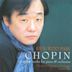 Chopin: Complete Works for Piano & Orchestra