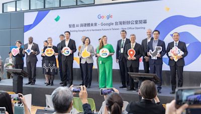 蔡總統出席Google新辦公大樓開幕 盼臺灣為全球做出更多貢獻