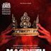 Royal Opera House Live Cinema Seasion 2018/2019: Macbeth