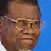 Hage Geingob