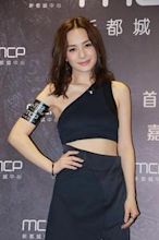 Gillian Chung