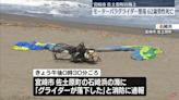 62歲男子獨自玩動力飛行傘 飛到一半竟「直直落」命喪大海