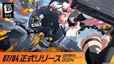 Welcome to 終末世界！HoYoverse新作《絕區零》確定7月4日多平台同步推出 - QooApp : Anime Game Platform