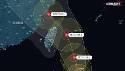 凱米風雨搖滾區擴大！路徑類似「2西北颱」 估7/24北台灣、中部山區雨勢猛