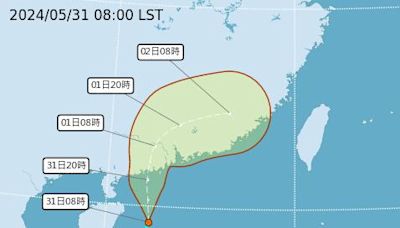 颱風馬力斯最快今晚生成！ 氣象署揭對台影響