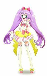 PriPara