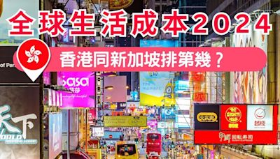 政府擬改組社工註冊局 狄志遠：註冊局的對錯已成歷史促將修例變機遇