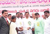 Kotha Prabhakar Reddy