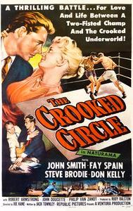 The Crooked Circle (1957 film)