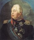 Michail Illarionovič Kutuzov