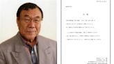 《哆啦A夢》知名男聲優離世！享耆壽91歲 公司發聲證實了