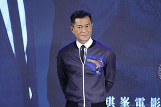 Louis Koo