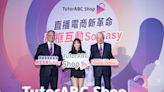 目標成為服務業亞馬遜！TutorABC 推直播互動電商「TutorABC Shop」