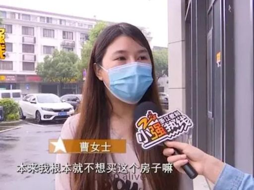 交往一週男友「送」房…還貸時人間蒸發 女主播怒控「中計」陷售樓套路