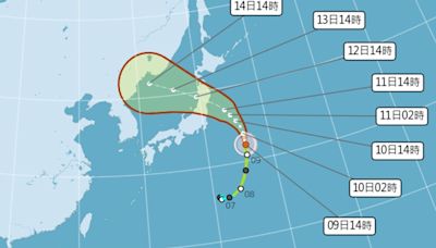 輕颱瑪莉亞朝日本東北前進！處低壓帶水氣增多午後降雨機率高