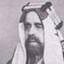 Salman bin Hamad Al Khalifa (1894–1961)