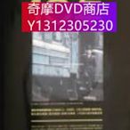 dvd 電影 十年 2008年 主演：趙濤,田原,梁景東
