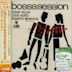 Bossa Session