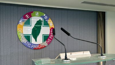 轟國民黨幫腔中國懲治台獨 民進黨：轉機也要留意人身安全