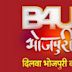 B4U Bhojpuri