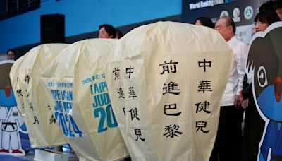 臺北亞洲柔道公開賽》為奧運好手祈福 讓世界看見臺灣