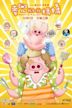 McDull: Me & My Mum