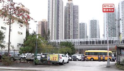 First successful residential land tender in 7 months - RTHK