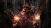 Bha Bha Ba sneak peek OUT: Dileep and Vineeth Sreenivasan starrer promises to be a wild entertainer