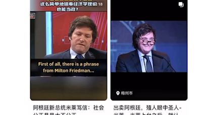 En fenómeno Milei en las redes sociales chinas