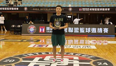 《跨聯盟邀請賽》菲律賓大學隊全勝奪冠 台啤朱億宗感動獲MVP：很大的肯定