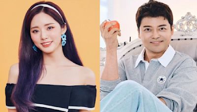 Jun Hyun Moo and fromis_9's Jiwon land in dating rumors after being SPOTTED together at 2NE1's concert; Pledis Ent responds