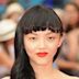 Rila Fukushima