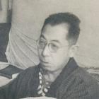 Hideo Oguni