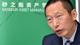 Sasseur REIT’s 4QFY2022 results 'darkest before the dawn', analysts maintain 'buy' on China consumption recovery