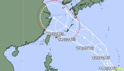 快訊／颱風「貝碧佳」生成！估這周末最近台灣