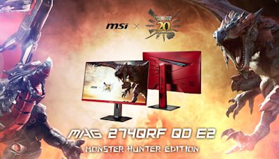 微星Monster Hunter 20周年聯名電競顯示器限量開賣，背蓋融合雄火龍翅膀、尾巴造型 - Cool3c