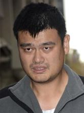 Yao Ming