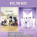 BTS防彈少年團Film Out日專THE BEST周邊海報墻貼宿舍畫報照片~清倉