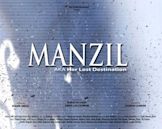 Manzil (Pakistani TV series)